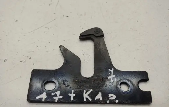 Audi A7 S7 4G Engine bonnet/hood lock/latch loop/hook 4G0823485
