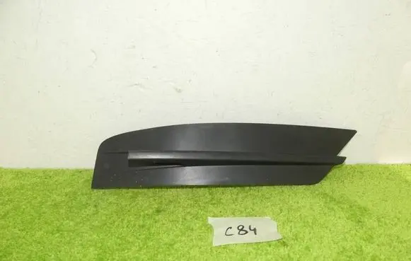 Volkswagen Crafter Front bumper lower grill 7C0807246