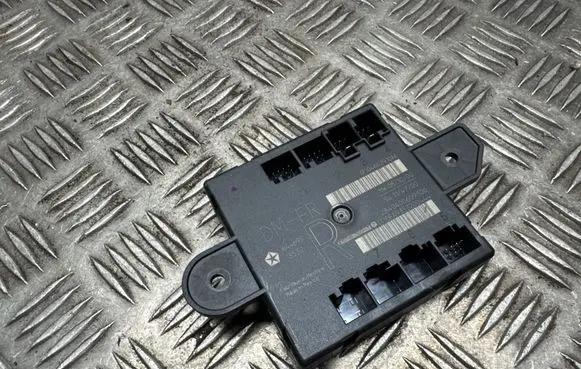 Door control unit/module