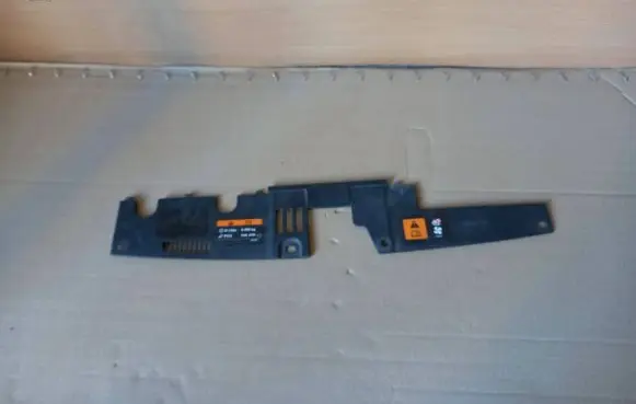 Engine bonnet/hood lock trim molding