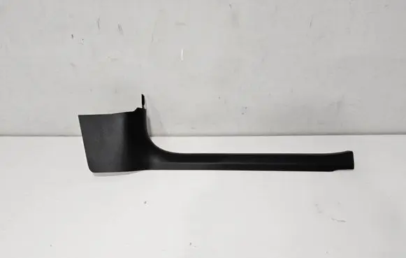 Chevrolet Corvette C8 Front sill trim cover 8898735