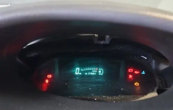 Speedometer (instrument cluster)