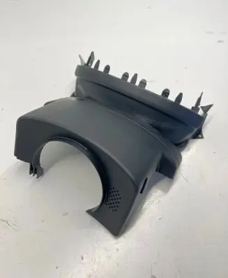Citroen DS4 Steering wheel column trim 96726266