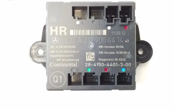 Mercedes-Benz CLS C218 X218 Door control unit/module A2129004414