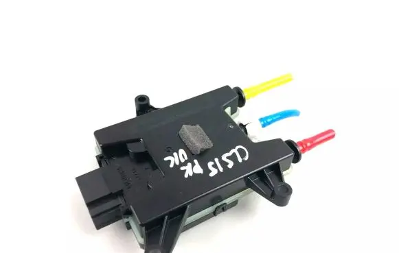 Other control units/modules
