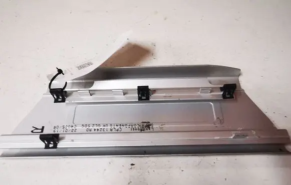 Land Rover Range Rover Sport L494 Rear sill trim cover CPLA13244
