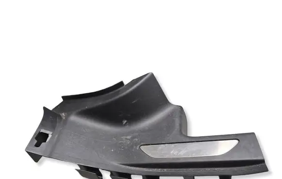 Jaguar I-Pace Rear sill trim cover J9D313244A