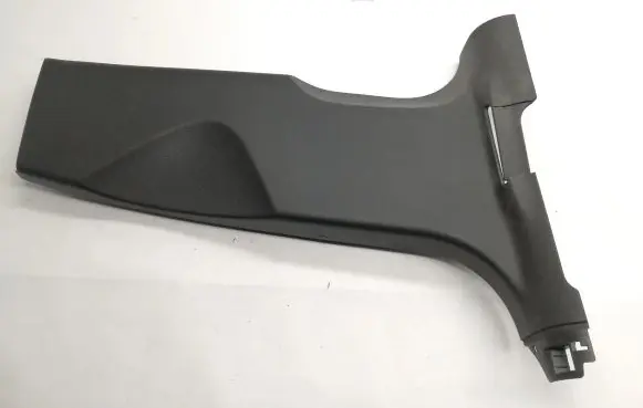 Audi Q5 SQ5 Other interior part 8R0867240