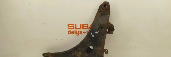 Subaru Forester SH Front lower control arm/wishbone