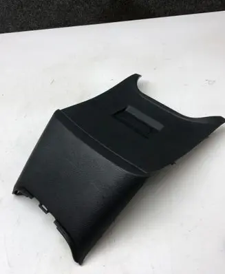 Peugeot 508 Other center console (tunnel) element 9688596177