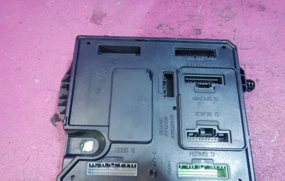 Renault Fluence Fuse box set 284B15531R