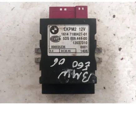 Fuel injection pump control unit/module