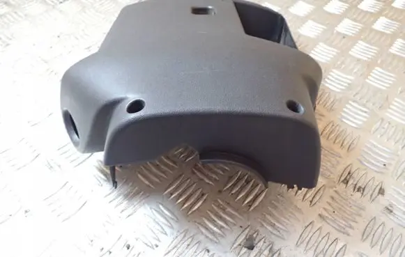 Citroen C3 Steering wheel column trim 9684287680