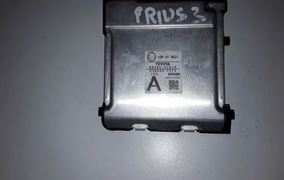 Toyota Prius (XW50) Windshield/windscreen camera 8646C47010