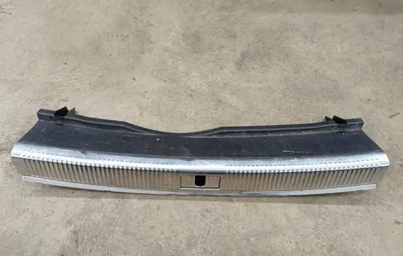 Audi A7 S7 4G Trunk/boot sill cover protection 4G8863471