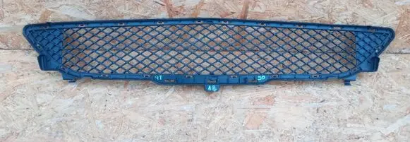 Mercedes-Benz B W246 W242 Front bumper lower grill A2468851122
