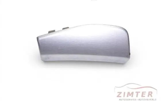 Skoda Octavia Mk2 (1Z) Dashboard glove box trim 1Z1858415