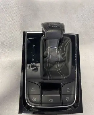 Skoda Kodiaq Center console 566713203A