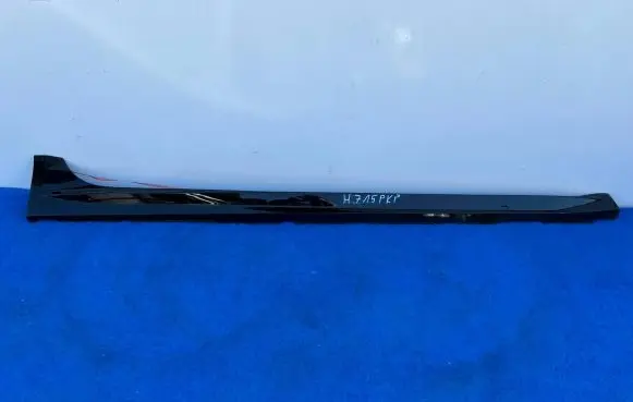 Audi A4 S4 B9 8W Sill 8W9853856E