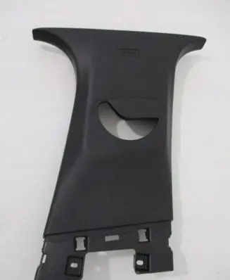 Peugeot 2008 II (B) pillar trim (top) 98268311ZD