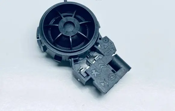 Citroen C4 III e-C4 Front door high frequency speaker 9830934680