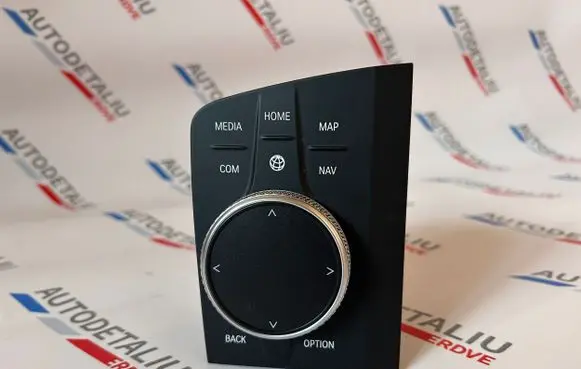 BMW 3 G20 G21 Head unit multimedia control 65825A64234 5A64234