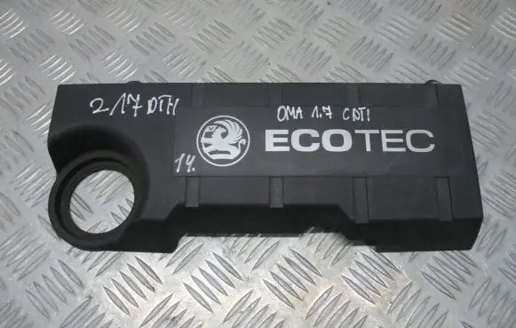 Opel Astra H Engine cover (trim)