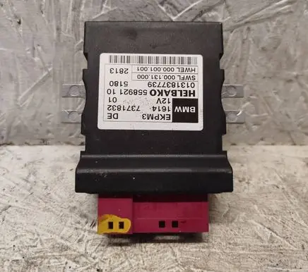 BMW 7 F01 F02 F03 F04 Fuel injection pump control unit/module 7371832 55892110 0131837739