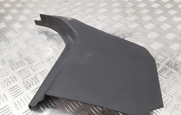 Land Rover Discovery 3 - LR3 Foot area side trim 7H22025B64BA8PVJ 7H22025B64