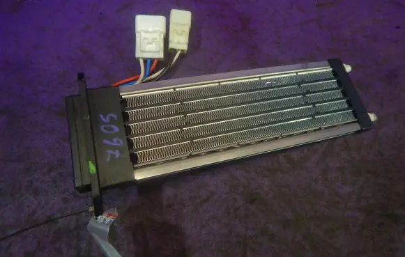 Mitsubishi Lancer VIII Heater blower radiator CSA541A003