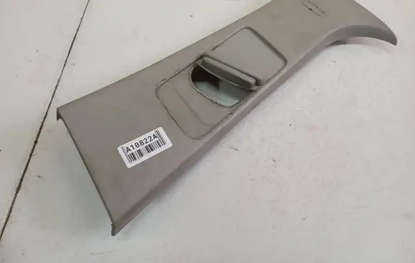 Ford Focus C-MAX (B) pillar trim (top) 3M51R24583A