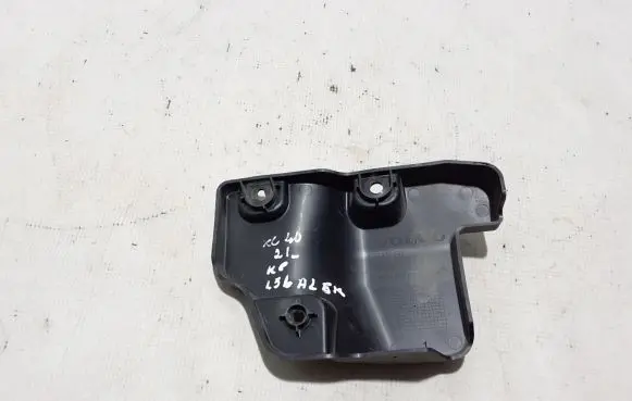 Volvo XC40 Other engine bay part