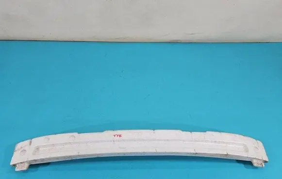 Rear bumper support beam
