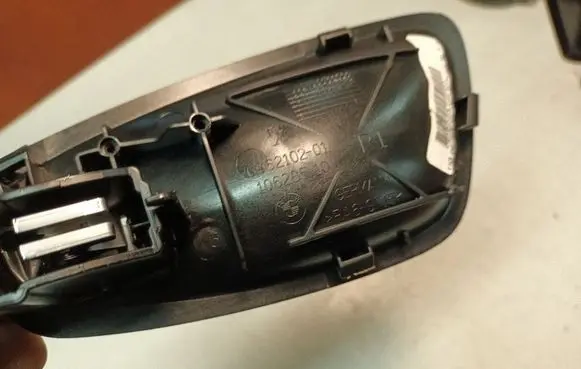 BMW 1 E81 E87 Rear door interior handle 696210201 10628510