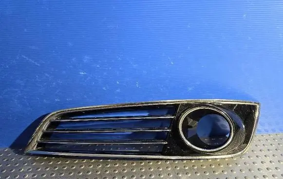 Audi A8 S8 D4 4H Front fog light trim/grill 4H0807679D