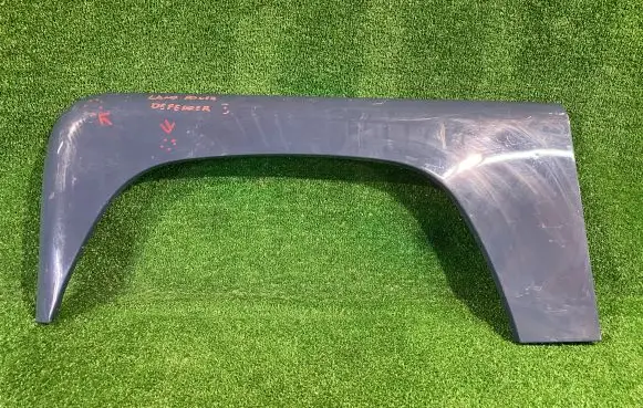 Land Rover Defender Fender