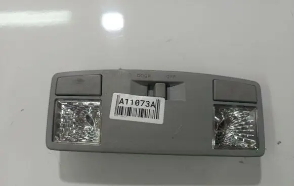 Mazda 3 I Front seat light 