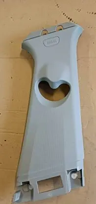 BMW 2 F45 (B) pillar trim (top) 7298666