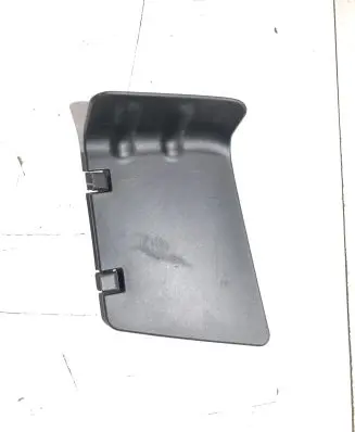 Peugeot 307 Trunk/boot trim cover 9651723877