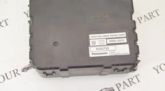 Lexus GS 300 350 430 450H Brake system control unit/module 8968033010