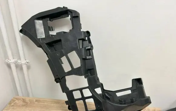 Volkswagen Touareg III Front bumper mounting bracket 760807884A