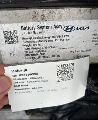 KIA Niro Hybrid / electric car battery 37501AO050