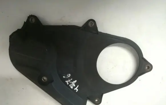 Hyundai Elantra Timing belt guard (cover) 2137027000 21370-27000