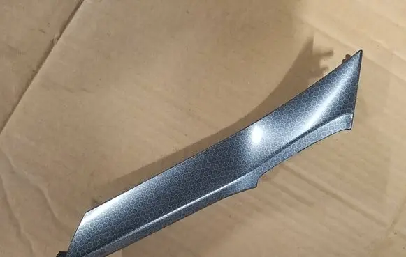 Seat Leon IV Panel trim 5FB858451B