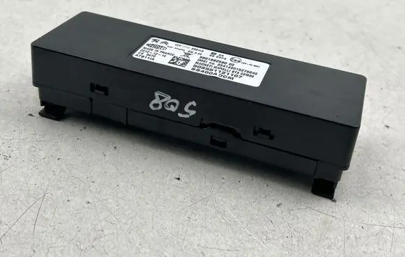 Other control units/modules