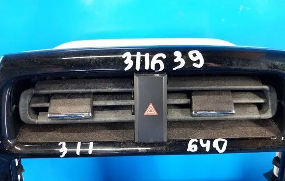 Toyota Prius xw60 Central locking motor 5567047190