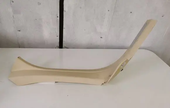 Audi A8 S8 D4 4H Rear sill trim cover 4H0864607