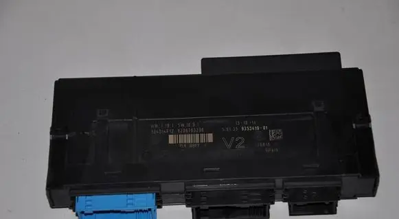 Comfort/convenience module