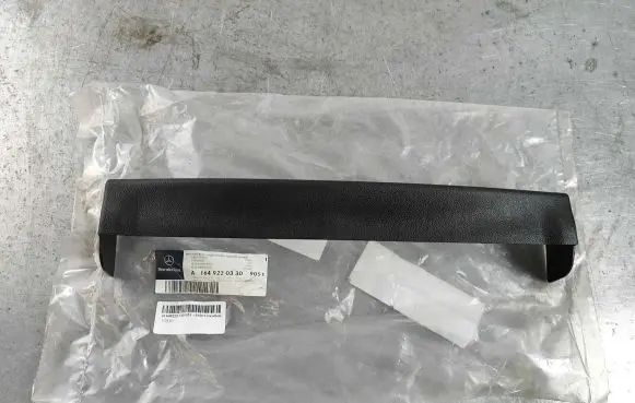 Mercedes-Benz ML W164 Front driver seat rail trim a16492203309051