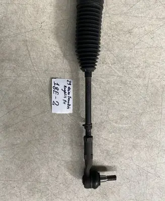 Toyota Land Cruiser (J120) Steering tie rod 